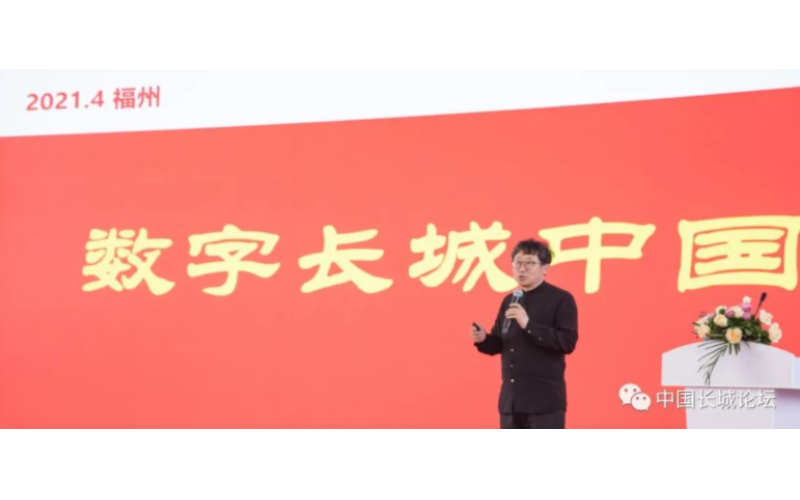 趙琛發(fā)布《數(shù)字長(zhǎng)城 ? 中國(guó)》受到孩子們熱烈歡迎