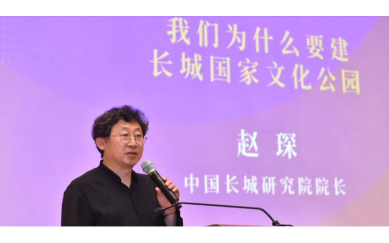 我們?yōu)槭裁唇ㄩL(zhǎng)城國(guó)家文化公園